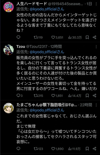 66FB2489-A88B-4970-994D-FA87AA71B449