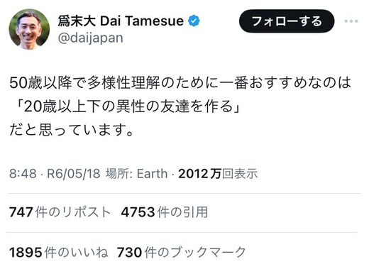 E19E8AE5-694C-4714-B6B3-A0FA1A13E11E