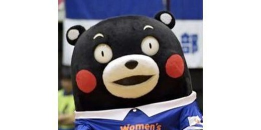 kumamonpinti
