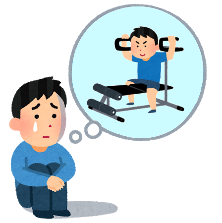 gymsick_man