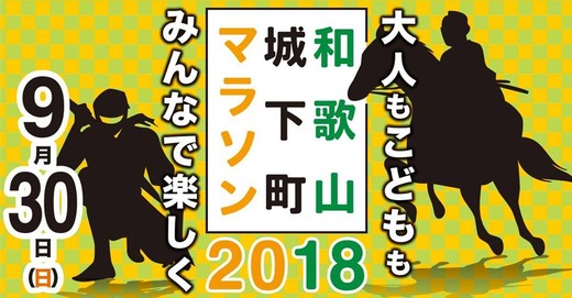 40877313_1847096988659966_7534490746020167680_n