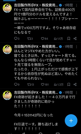 53AAECCC-A4E0-44AA-90B5-AB91D848C0DD