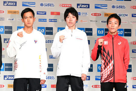 20200229-22290610-nksports-000-view