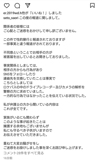 BC30F03E-7CAA-4B0C-ADB3-C9BFB05B827B