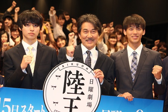 20171225s00041000103000p_view