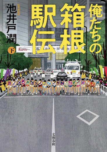 82445227-772D-4501-A48E-3BEFA41E0BCE