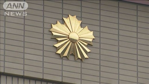 野沢温泉トレイルランの参加男性 62 が行方不明 自ら通報後 消息途絶える マラソン速報