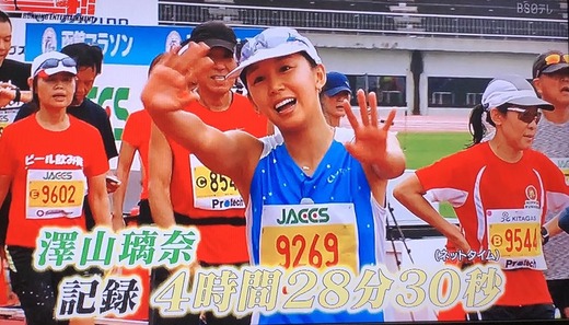 中村静香ら 函館マラソンで サブ4 ならず も 驚異的な好走に称賛の声 マラソン速報