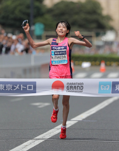 増田明美さん Mgc女子で優勝した前田穂南のゴール目前で 美人でしょ マラソン速報 増田明美さん Mgc女子で優勝した前田穂南のゴール目前で 美人でしょ マラソン速報