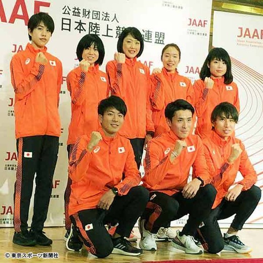 20200313-00000042-tospoweb-000-view