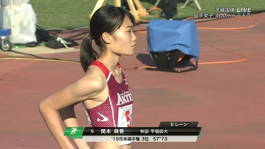 画像 茨城国体19 女子100m湯浅佳那子選手など マラソン速報 画像 茨城国体19 女子100m湯浅佳那子選手など マラソン速報
