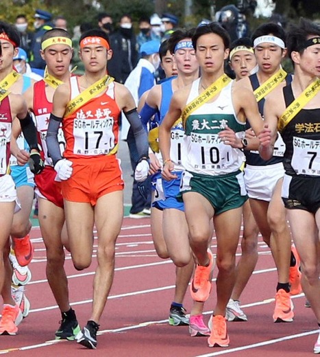 全国高校駅伝 男子 反省会 1区 石田洸介 まさかの区間14位 マラソン速報