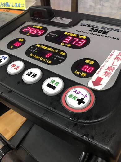  5km歩くのにどれくらいかかりますか?