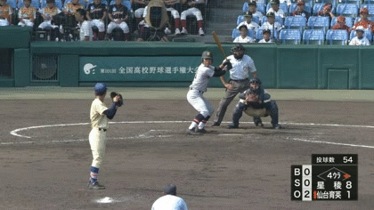 Gif画像 まんさん 短距離走競技中に平然と横切り衝突wwww マラソン速報 Gif画像 まんさん 短距離走競技中に平然と横切り衝突wwww マラソン速報