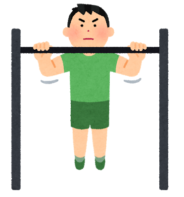 逆手懸垂10回 これが普通の男の最低ラインだよな マラソン速報