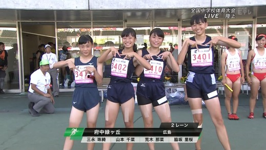 ｊｃ中学生陸上中学女子裸小学生少女11歳peeping Japan Net Imagesize 600x450 Keshikaran小学生女子裸小学生少女11歳ハイビジョン盗撮 超sc級選抜 310枚