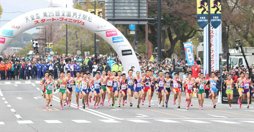 20200119-OHT1I50044-L