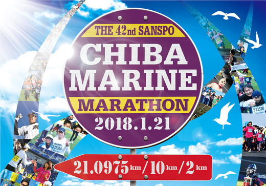 top_main_20170914tmp_new