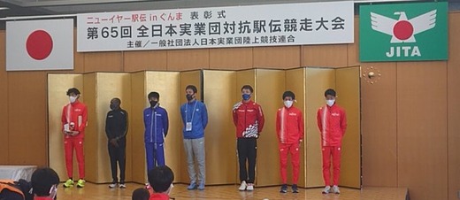 5ちゃんが選ぶ駅伝表彰スレ21 ニューイヤー駅伝編 マラソン速報 5ちゃんが選ぶ駅伝表彰スレ21 ニューイヤー駅伝編 マラソン速報