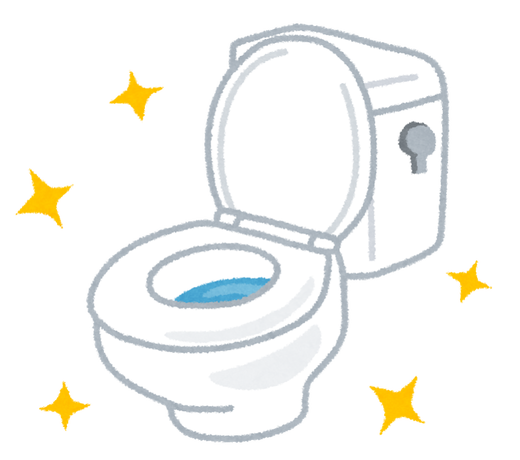 toilet_kirei