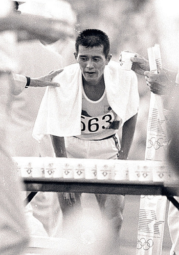 20200203-OHT1I50205-L