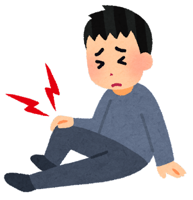 89BE6755-B9A8-4B23-8D3D-D683E5E9DA56