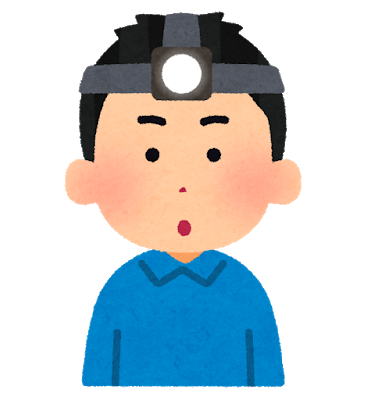 kaichudentou_headlamp_man