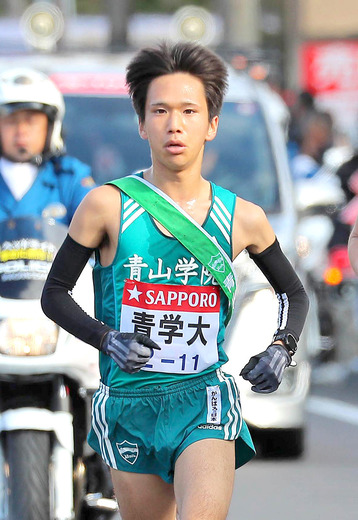 20200308-OHT1I50173-L