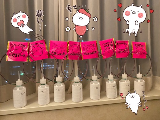 積水化学 佐藤早也伽のスペシャルドリンクかわいい 名古屋ウィメンズ マラソン速報