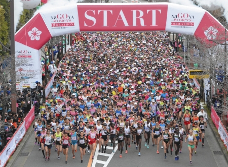 オンライン 名古屋 マラソン ウィメンズ