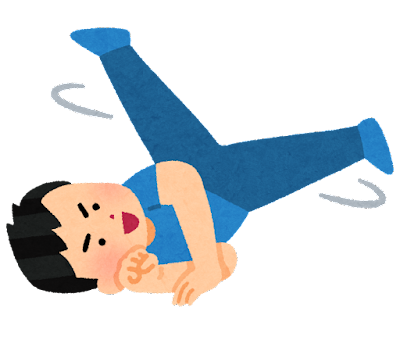 7965EE13-FEC4-4A16-AA7C-F6E2BB8DB44E