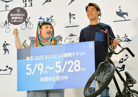 20190704-07030929-nksports-000-view