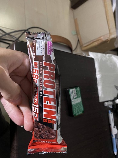 ステマ トップパリュのプロテインバー普通に美味くてワロタwww 画像 マラソン速報