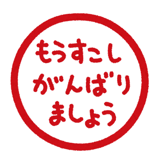 クソレーオブザイヤー18 郡山シティーマラソン が大賞候補に躍り出る マラソン速報 クソレーオブザイヤー18 郡山シティーマラソン が大賞候補に躍り出る マラソン速報