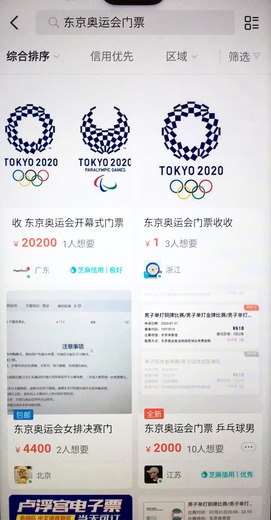 02_スクショ８_のコピー_のコピー_q4glzy