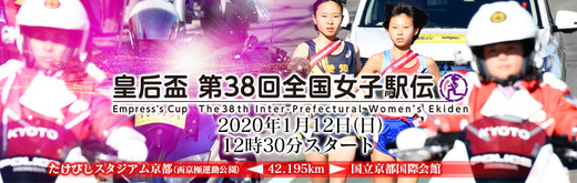 top_image2020_03_2