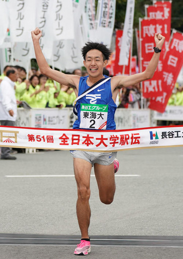 201911030000302-w500_0