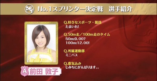 1C707AD0-DB0F-43AE-9166-0F0E1C73AC71