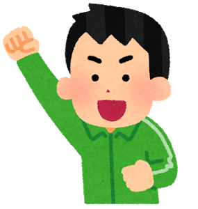 ouen_jersey_man3_green