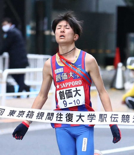 なんj駒澤 大八木監督大好き部 もうひとつの箱根駅伝21 マラソン速報 なんj駒澤 大八木監督大好き部 もうひとつの箱根駅伝21 マラソン速報