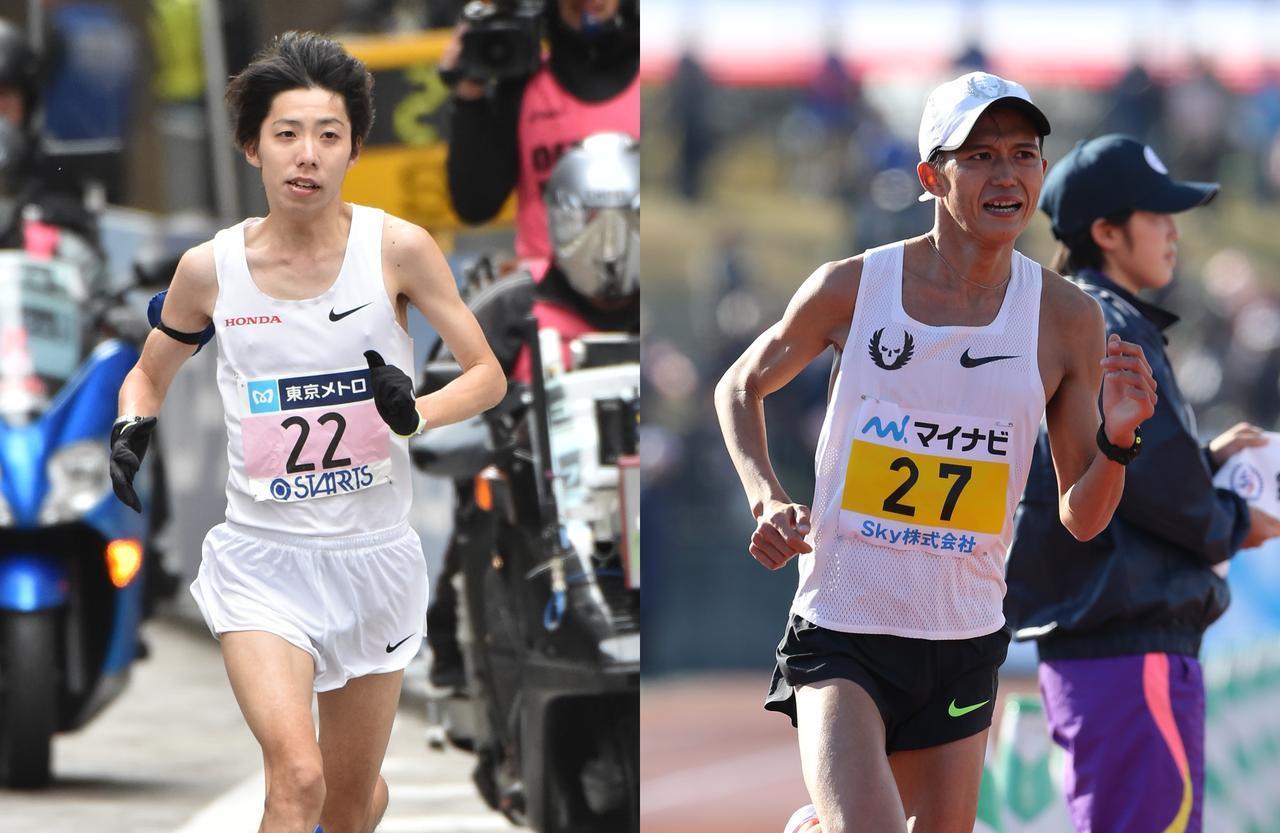 園田隼 マラソン速報 園田隼 マラソン速報