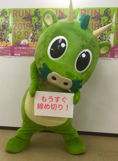 DlA251yUwAAyoNq.jpg large