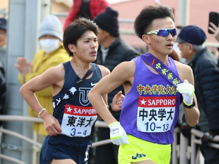 渡邉奏太 マラソン速報