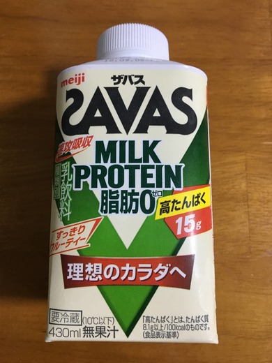 アクエリアスって スポドリ界のno 2です みたいなツラしてるけど ポカリの美味さを100としたら30くらいだよね マラソン速報