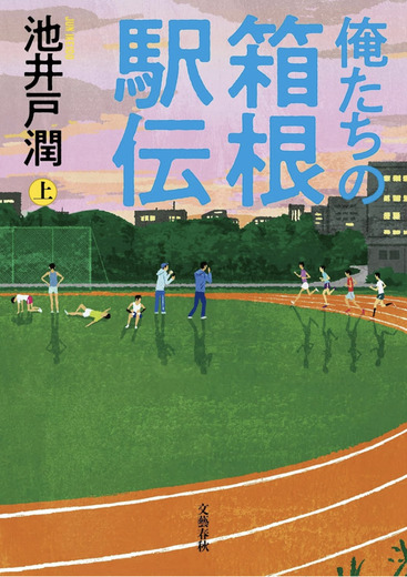 733228D1-4F8E-4996-AE9E-B3C706C65267