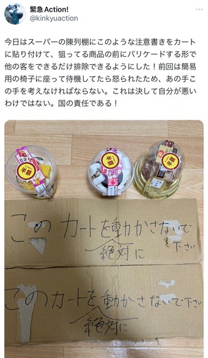 41A68CF6-7673-4CF0-B31F-914C8D0ED991