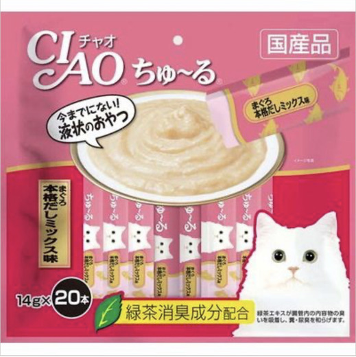2DFFADDE-8E57-4AEC-9300-C87FC6015EF8