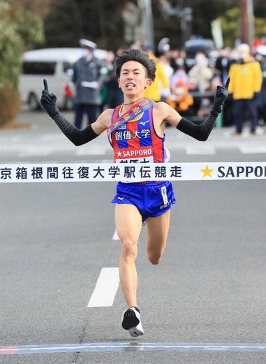 箱根駅伝スレ