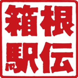 駅伝青学ｽﾚ 大型スカウト情報 九学 鶴川 鹿城西 野村らが来春入部へ マラソン速報