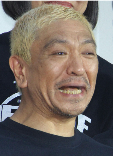 20200614-00000113-spnannex-000-21-view